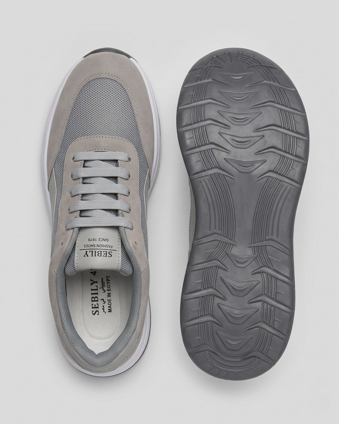 Sebily Classic Mesh Sneaker - Grey